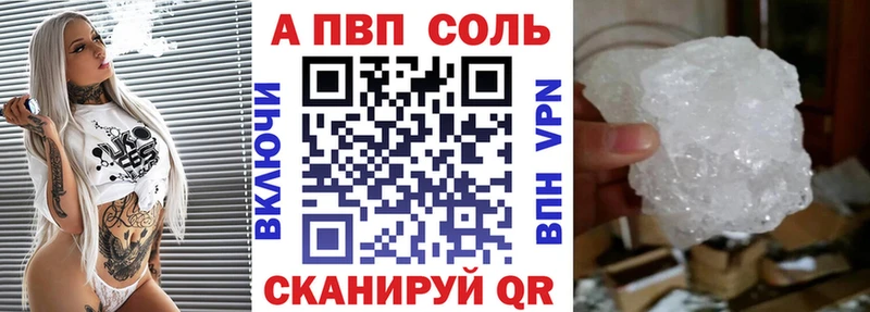 Как найти закладки Новодвинск Амфетамин  Cocaine  Меф мяу мяу  Каннабис  Псилоцибиновые грибы  Alpha PVP 