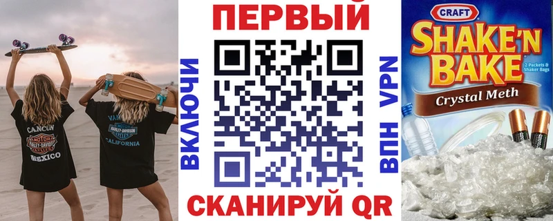 Amphetamine VHQ  Новодвинск 