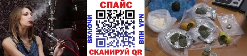БУТИРАТ 99% Новодвинск