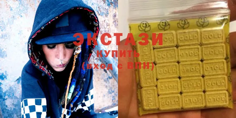 Ecstasy louis Vuitton  как найти закладки  мега онион  Новодвинск 