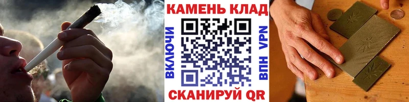 ГАШИШ Ice-O-Lator  ссылка на мегу ссылка  Новодвинск  где найти  