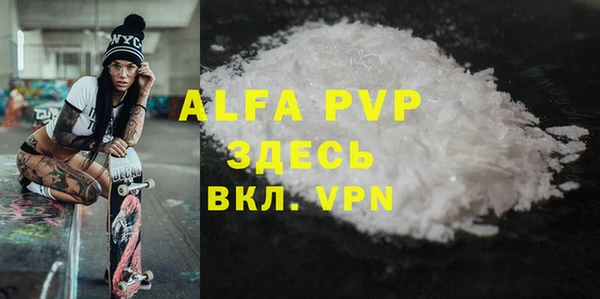 дживик Наволоки