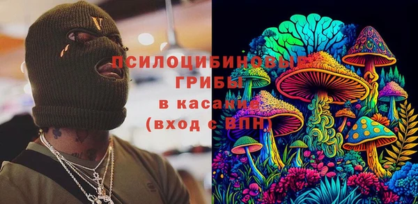 mdpv Нефтекумск