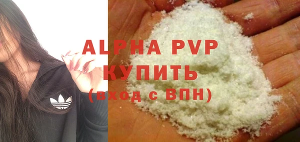 кокаин колумбия Надым