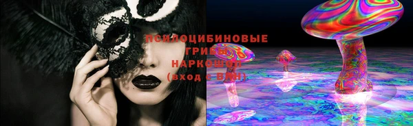 2c-b Нея