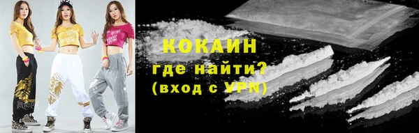 mdpv Нефтекумск