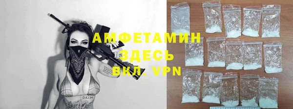 дистиллят марихуана Новодвинск