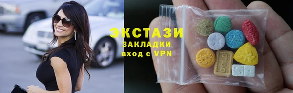 2c-b Нея