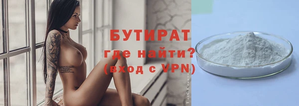 mdpv Нефтекумск