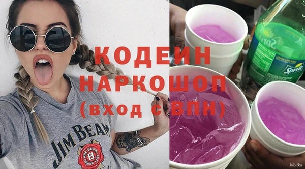 mdpv Нефтекумск