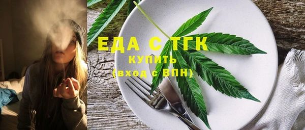 mdpv Нефтекумск