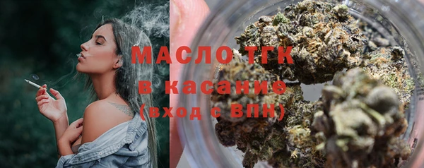 кокаин колумбия Надым