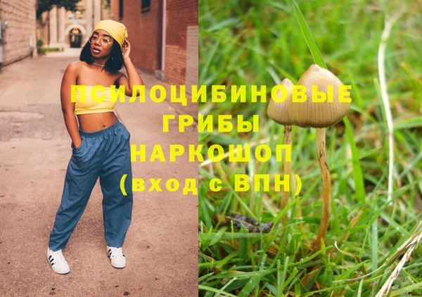 кокаин колумбия Надым