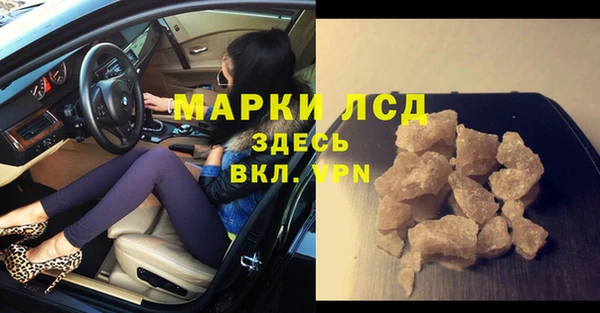 дживик Наволоки