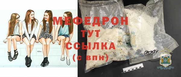 2c-b Нея