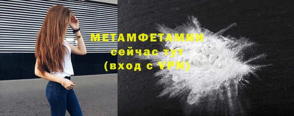 mdpv Нефтекумск