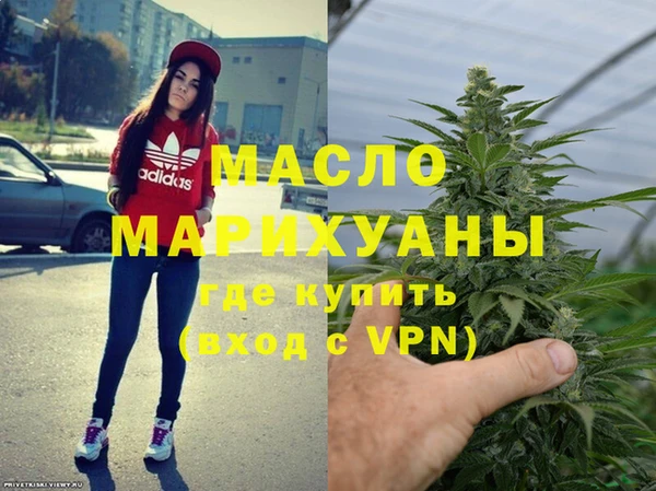 2c-b Нея