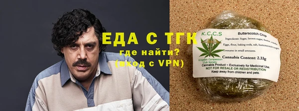2c-b Нея