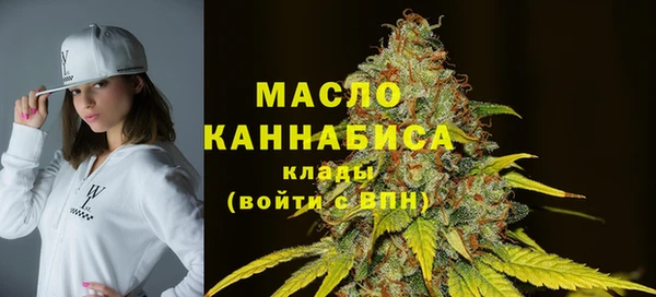 2c-b Нея