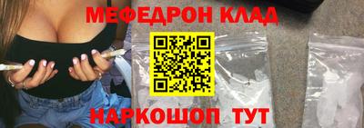 jwh Балашиха