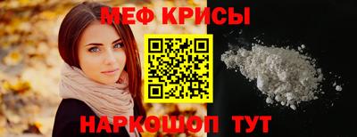 метадон Заволжье
