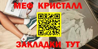 jwh Балаково