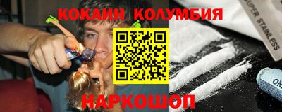 меф VHQ Заводоуковск