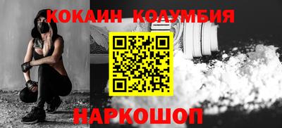 jwh Балашиха