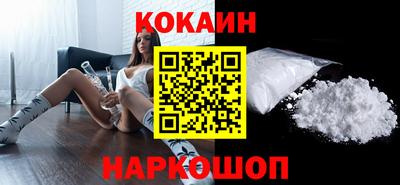 jwh Балашиха