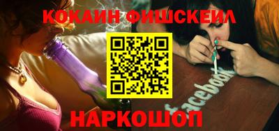 jwh Балашиха