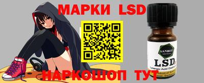 метадон Заволжье