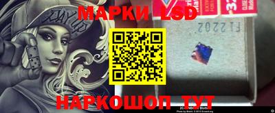 меф VHQ Заводоуковск