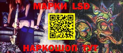 метадон Заволжье