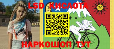 метадон Заволжье