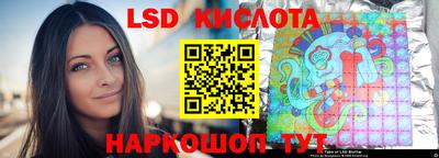 меф VHQ Заводоуковск