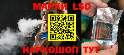 метадон Заволжье