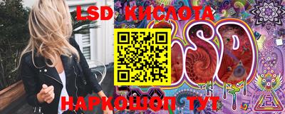 прущие крисы Балахна