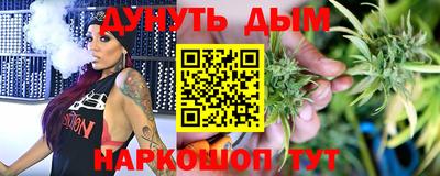 меф VHQ Заводоуковск