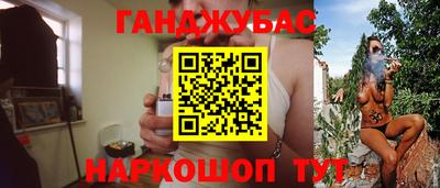 jwh Балаково