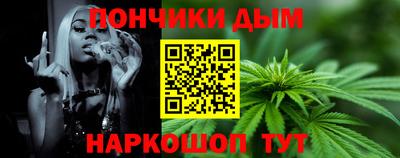 jwh Балаково