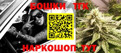 меф VHQ Заводоуковск