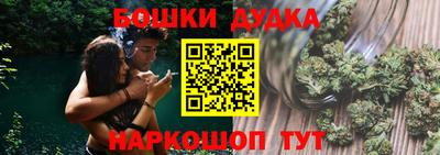 jwh Балаково