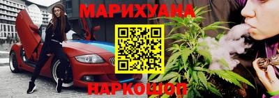 меф VHQ Заводоуковск