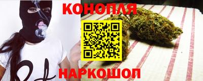 меф VHQ Заводоуковск