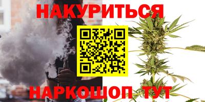 меф VHQ Заводоуковск