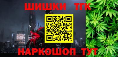 jwh Балаково