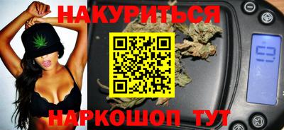 меф VHQ Заводоуковск