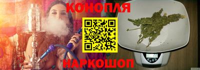 jwh Балаково