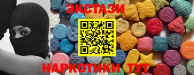 трава Жуковский