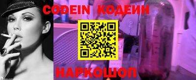 трава Жуковский